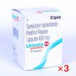 ウリマックス0.4mg(ハルナールジェネリック)【3箱セット】
