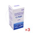 C-NAC10ml【3箱セット】