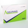 アスランス20mg