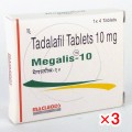 メガリス10mg【3箱セット】