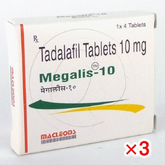 メガリス10mg【3箱セット】の画像
