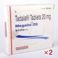 メガリス20mg【2箱セット】