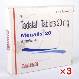 メガリス20mg【3箱セット】の画像