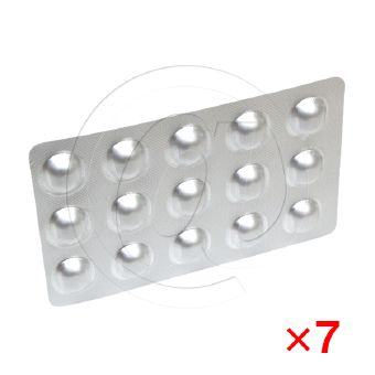 ストーバース10mg(リピトールジェネリック)【7シートセット】の画像