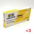 クレストール5mg【3箱セット】