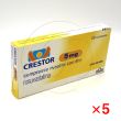クレストール5mg【5箱セット】