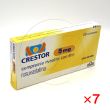 クレストール5mg【7箱セット】