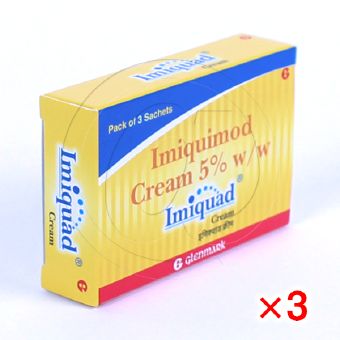 イミキアドクリーム(ベセルナクリームジェネリック)【3箱セット】の画像