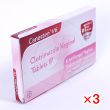 カーネステン膣錠100mg(エンペシド膣錠)【3箱セット】