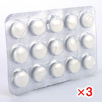 フラジール200mg【3箱セット】の画像