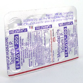 フラジール200mg【3箱セット】の画像