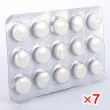 フラジール200mg【7箱セット】