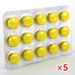 フラジール400mg【5箱セット】
