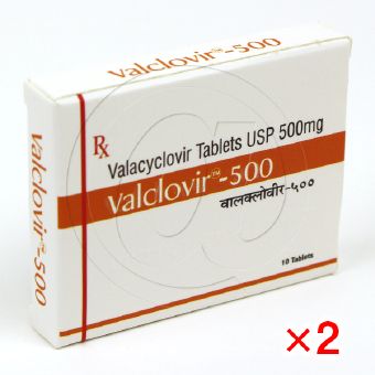 バルクロビル500mg(バルトレックスジェネリック)【2箱セット】の画像