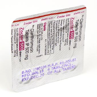 ゾクラー500mg(クラリシッドジェネリック)【3箱セット】の画像