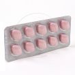 マレグラPRO100mg