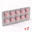 マレグラPRO100mg【7シートセット】