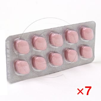 マレグラPRO100mg【7シートセット】の画像