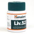 Liv52(リブ52)