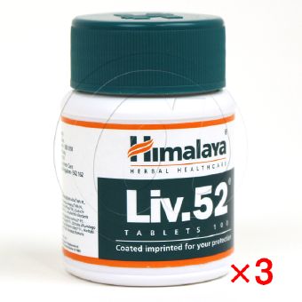 Liv52(リブ52)【3箱セット】の画像