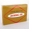 アバナ50mg