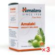 アマラキ【3箱セット】