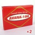 アバナ100mg【2箱セット】