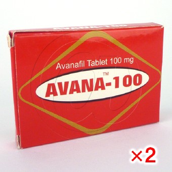 アバナ100mg【2箱セット】の画像