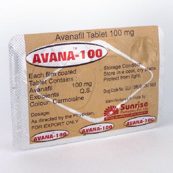 アバナ100mg【2箱セット】の画像