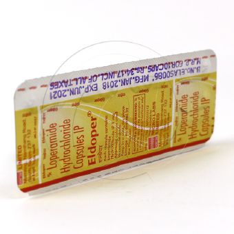 エルドパア2mg(下痢止め薬)【3シートセット】の画像