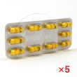 エルドパア2mg(下痢止め薬)【5シートセット】