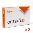 クレサー20mg・30錠(ミカルディスジェネリック)【2箱セット】