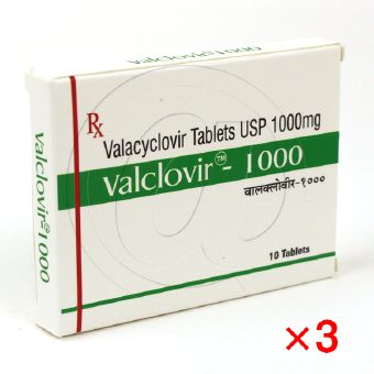 バルクロビル1000mg(バルトレックスジェネリック)【3箱セット】の画像