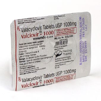 バルクロビル1000mg(バルトレックスジェネリック)【7箱セット】の画像