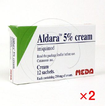 アルダラクリーム5%【2箱セット】の画像