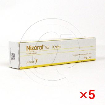 ニゾラールクリーム30gm【5箱セット】の画像