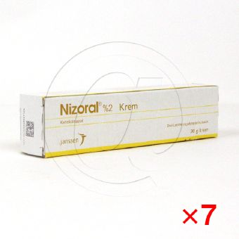ニゾラールクリーム30gm【7箱セット】の画像