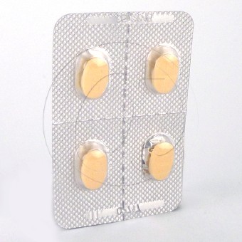 ザイデナ100mg【3箱セット】の画像
