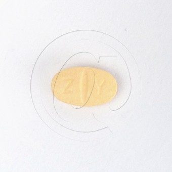 ザイデナ100mg【3箱セット】の画像