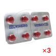 カベルタ50mg【3箱セット】