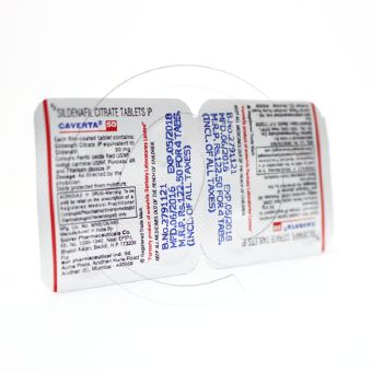 カベルタ50mg【3箱セット】の画像