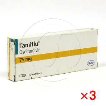タミフル75mg【3箱セット】の画像