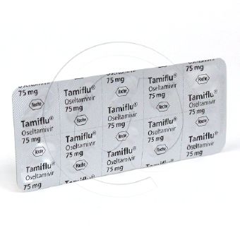タミフル75mg【3箱セット】の画像