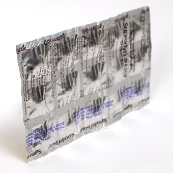 スプラディン(マルチビタミン)【3シートセット】の画像