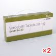 サビトラ20mg【2箱セット】
