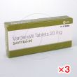サビトラ20mg【3箱セット】