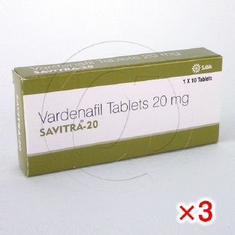 サビトラ20mg【3箱セット】の画像