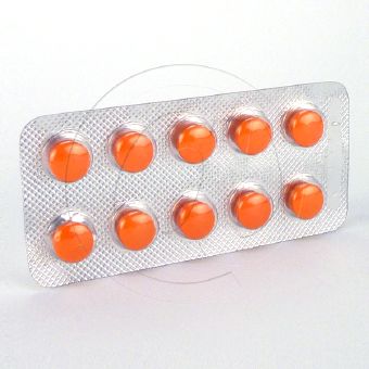 サビトラ20mg【3箱セット】の画像
