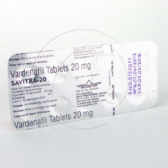 サビトラ20mg【3箱セット】の画像