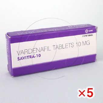 サビトラ10mg【5箱セット】の画像